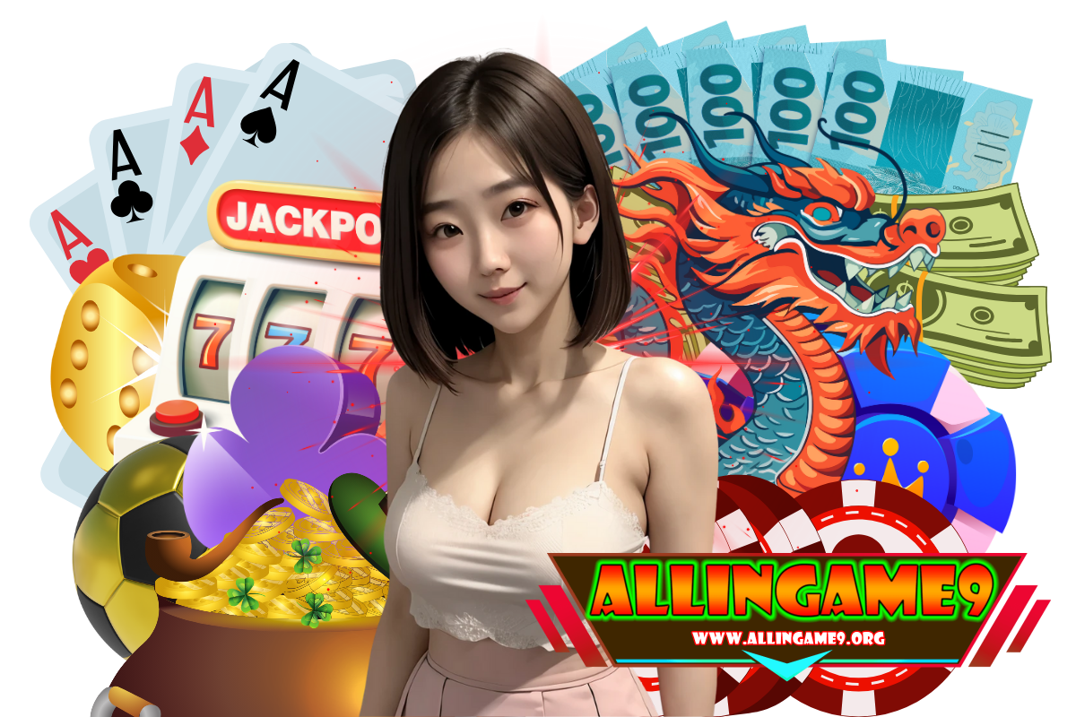 allingame9 สมัคร